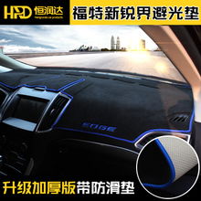 汽車改裝與裝飾 打造個性化座駕的實用指南